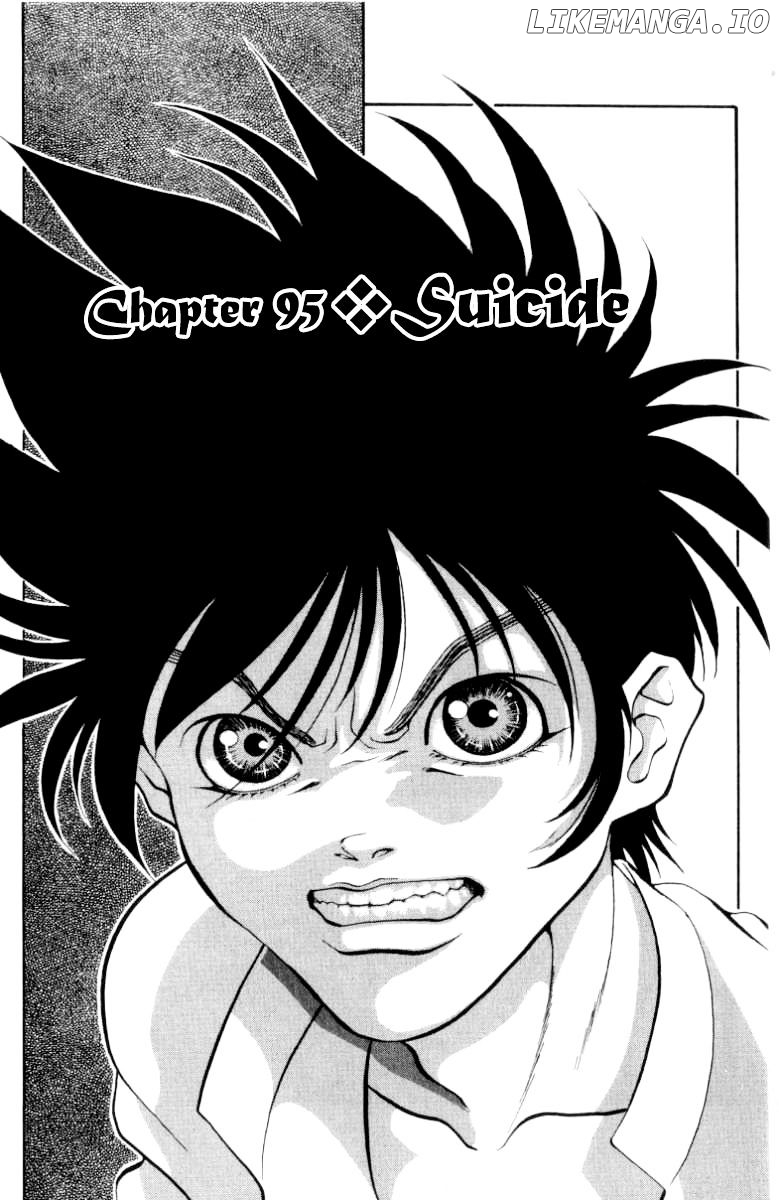 Full Ahead! Coco chapter 95 - page 2