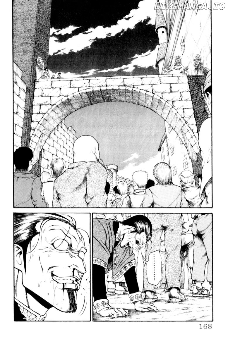 Full Ahead! Coco chapter 96 - page 3
