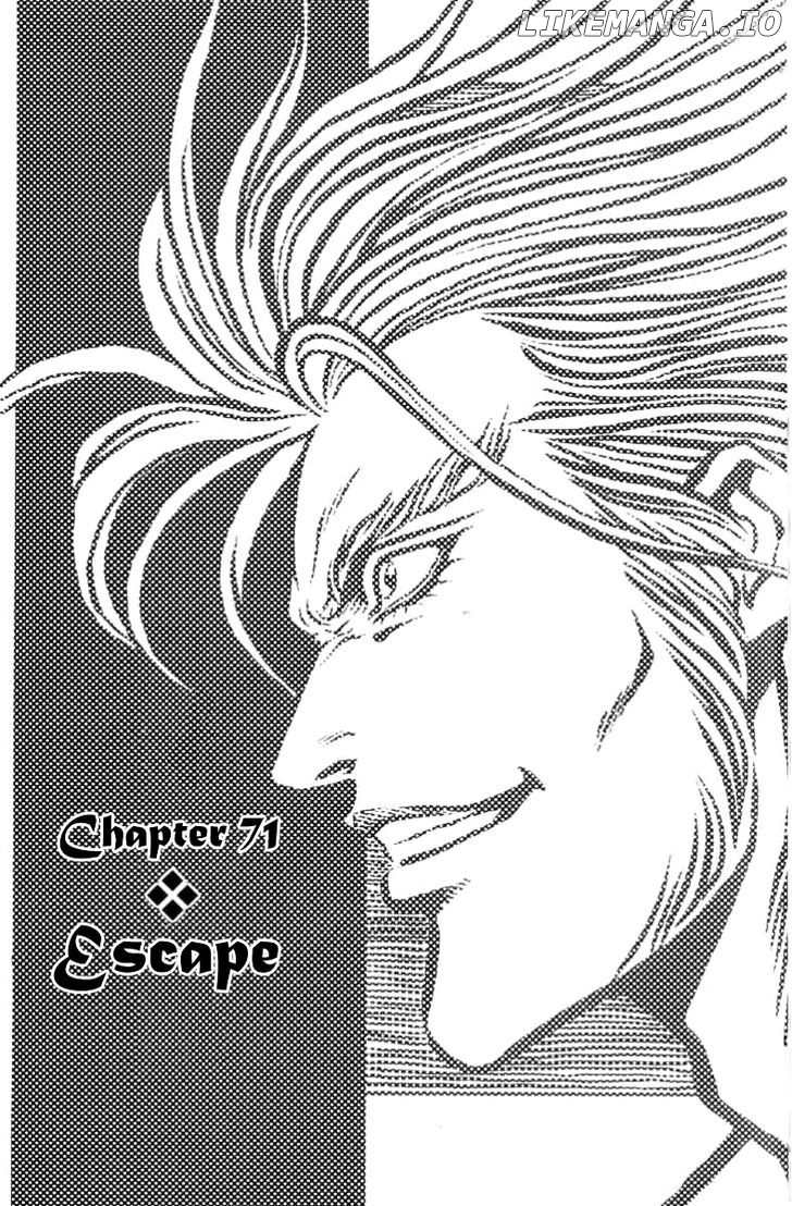 Full Ahead! Coco chapter 71 - page 2