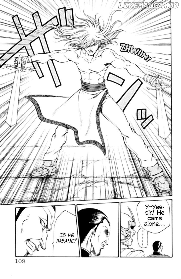 Full Ahead! Coco chapter 84 - page 4