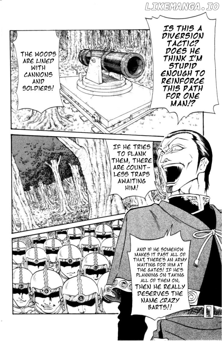 Full Ahead! Coco chapter 84 - page 5