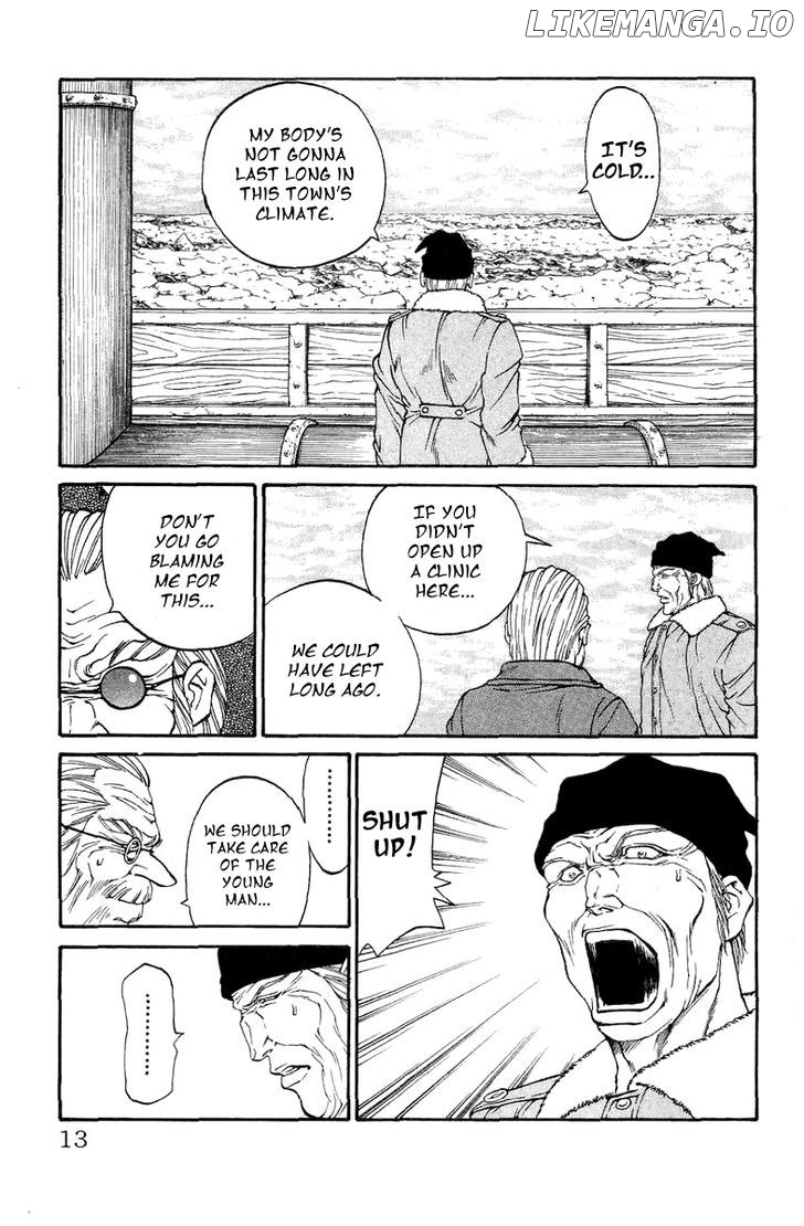 Full Ahead! Coco chapter 120.5 - page 5