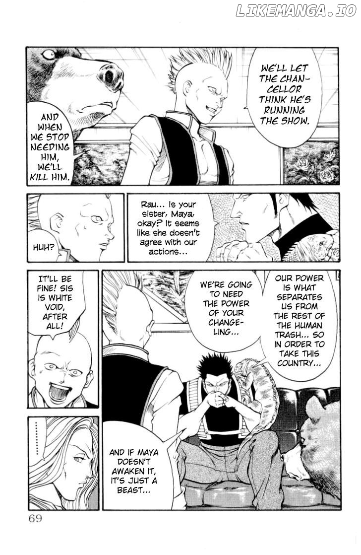 Full Ahead! Coco chapter 82 - page 4