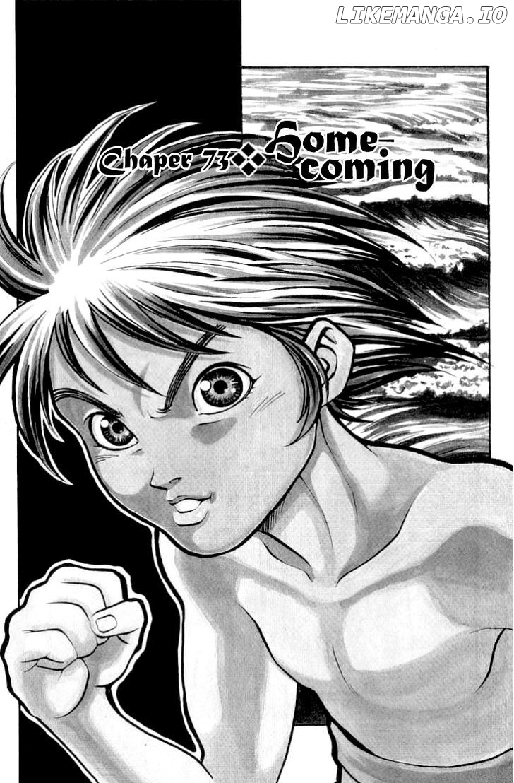 Full Ahead! Coco chapter 73 - page 2