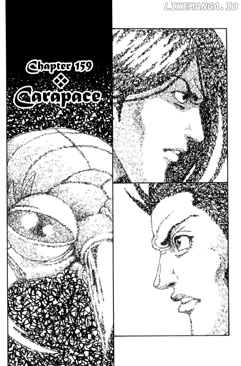 Full Ahead! Coco chapter 159 - page 1