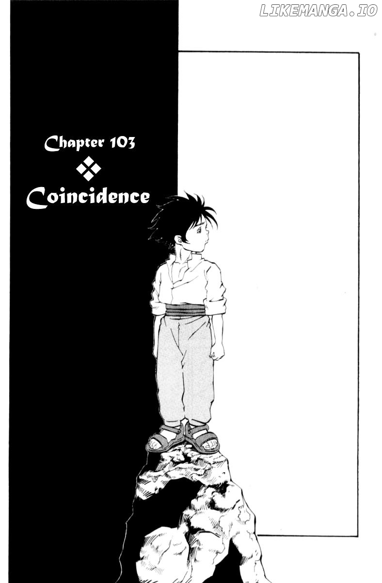 Full Ahead! Coco chapter 103 - page 1