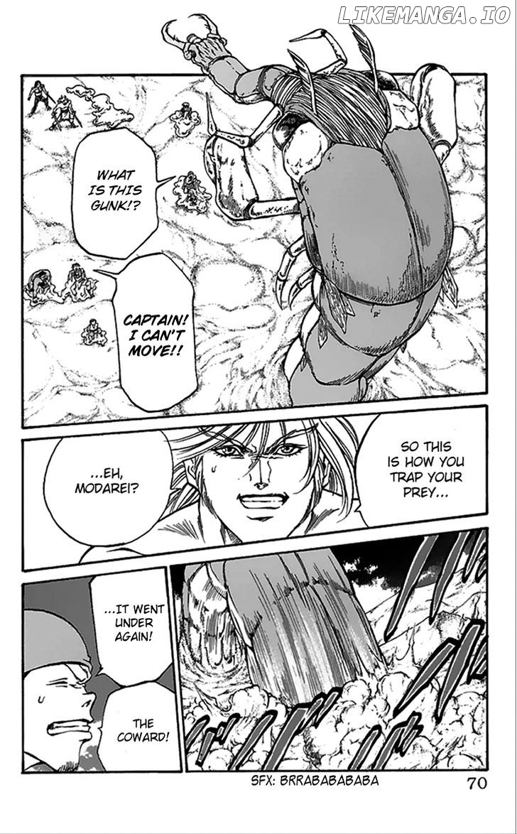 Full Ahead! Coco chapter 55 - page 5