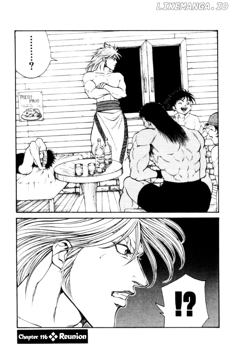 Full Ahead! Coco chapter 116 - page 1