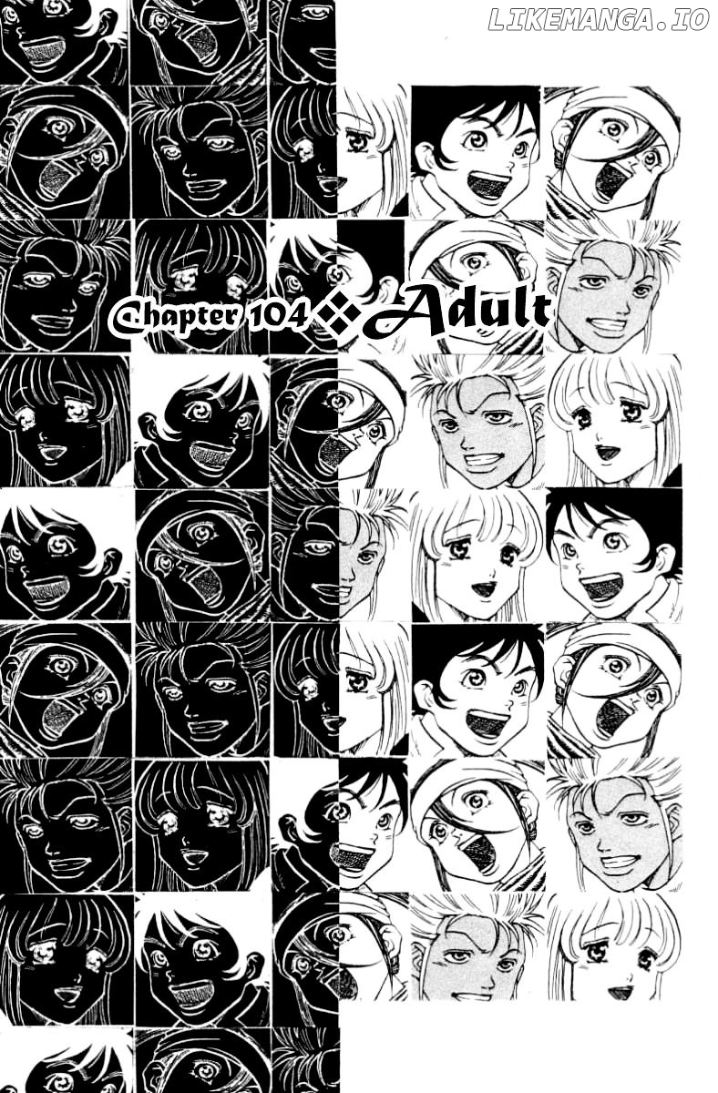 Full Ahead! Coco chapter 104 - page 1