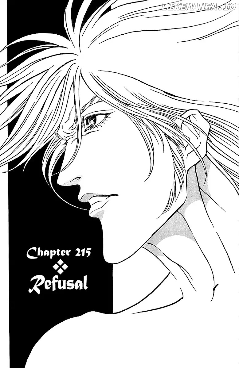 Full Ahead! Coco chapter 215 - page 1