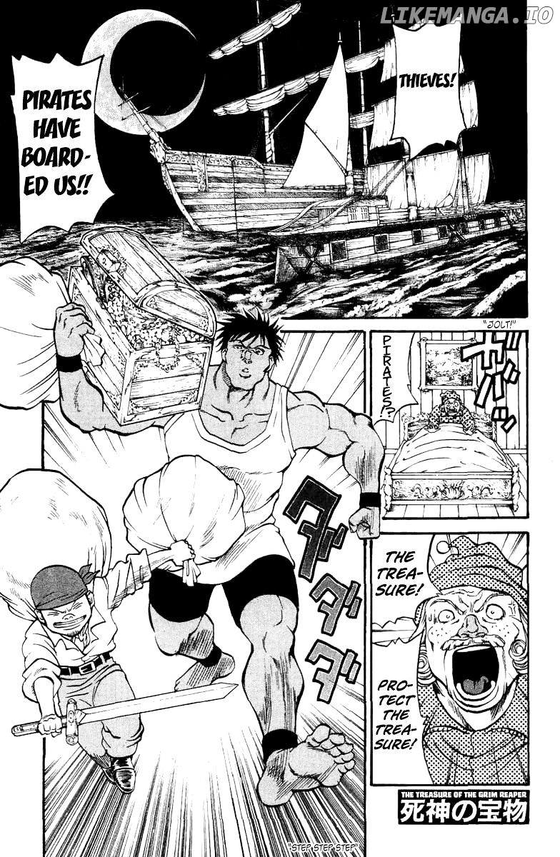 Full Ahead! Coco chapter 114.5 - page 1