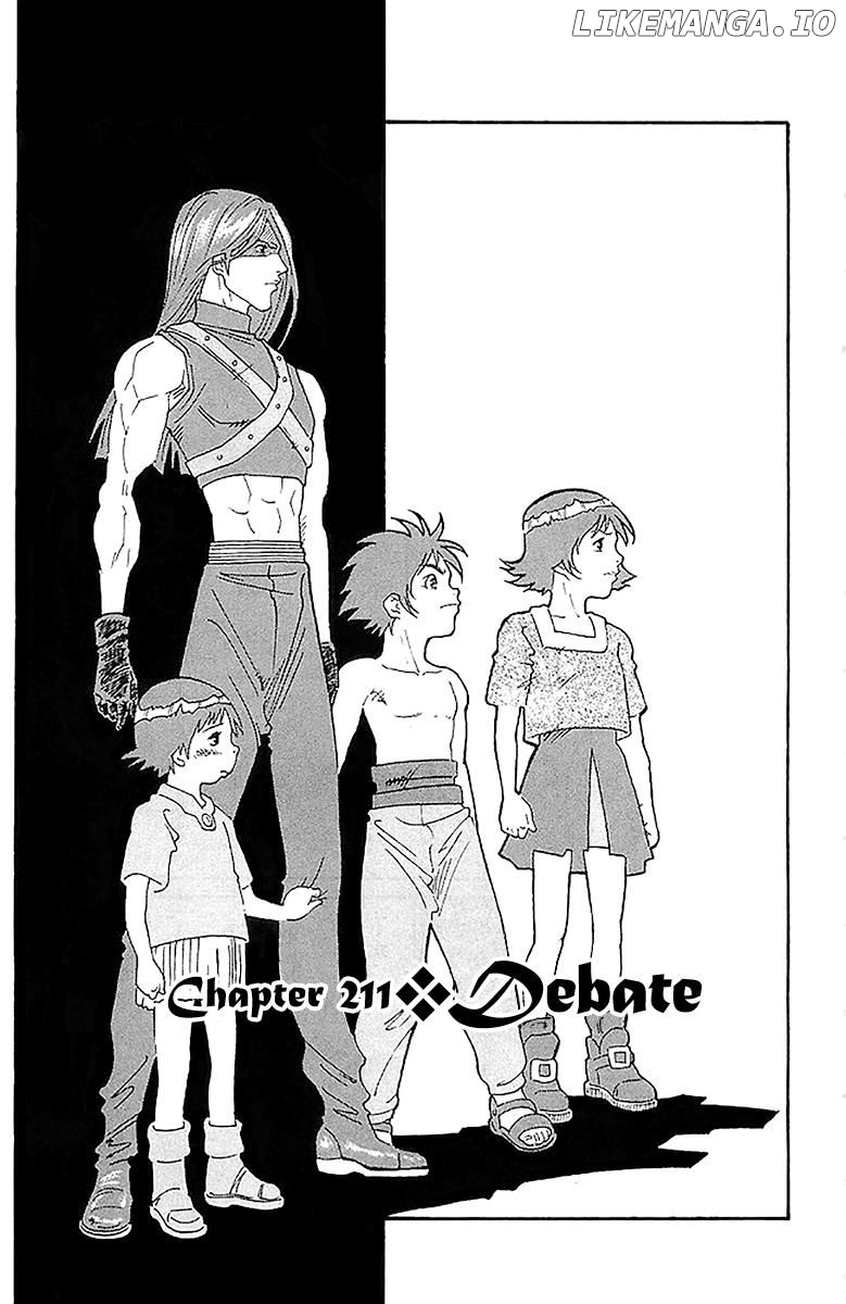Full Ahead! Coco chapter 211 - page 1