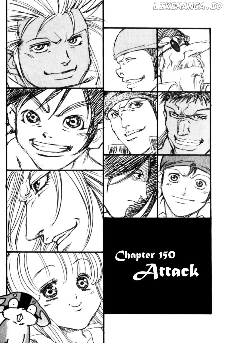 Full Ahead! Coco chapter 150 - page 1