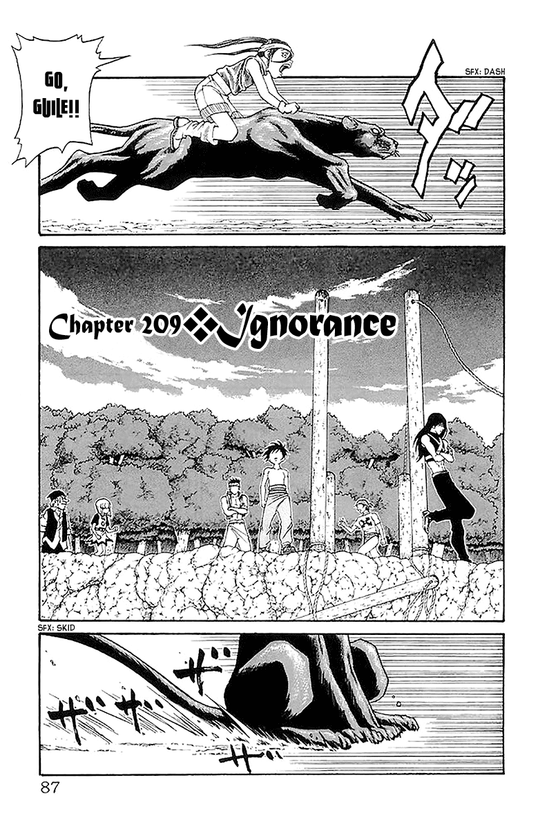Full Ahead! Coco chapter 209 - page 1