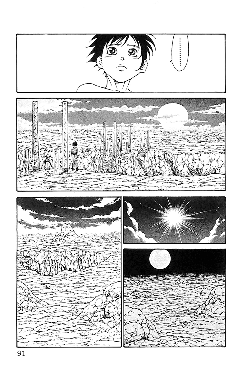 Full Ahead! Coco chapter 209 - page 5