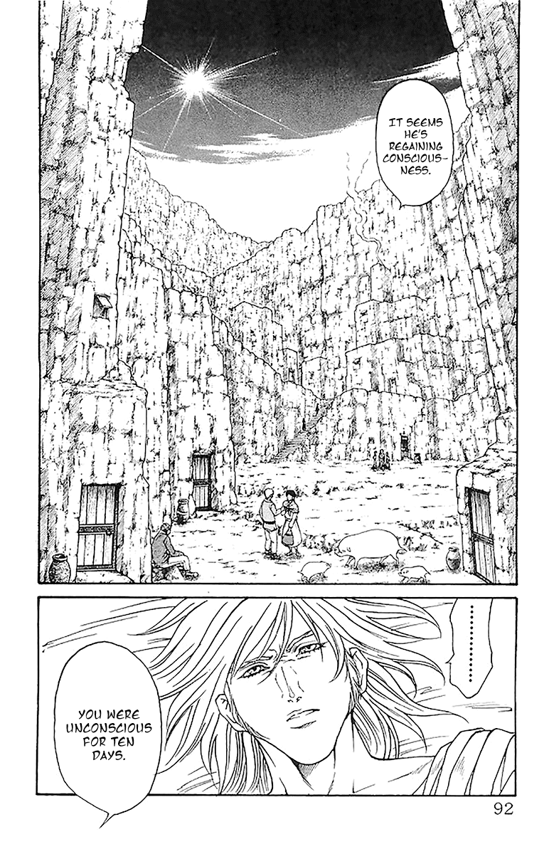Full Ahead! Coco chapter 209 - page 6