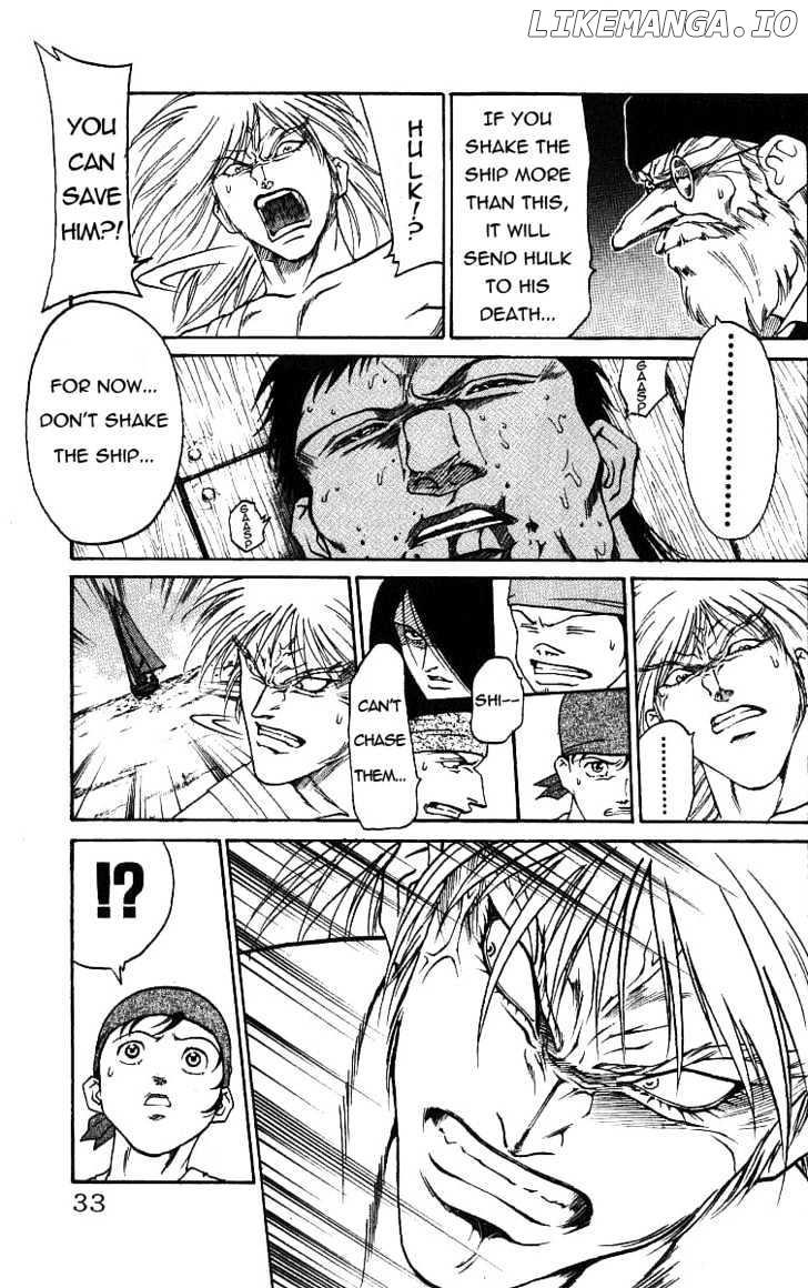 Full Ahead! Coco chapter 17 - page 6