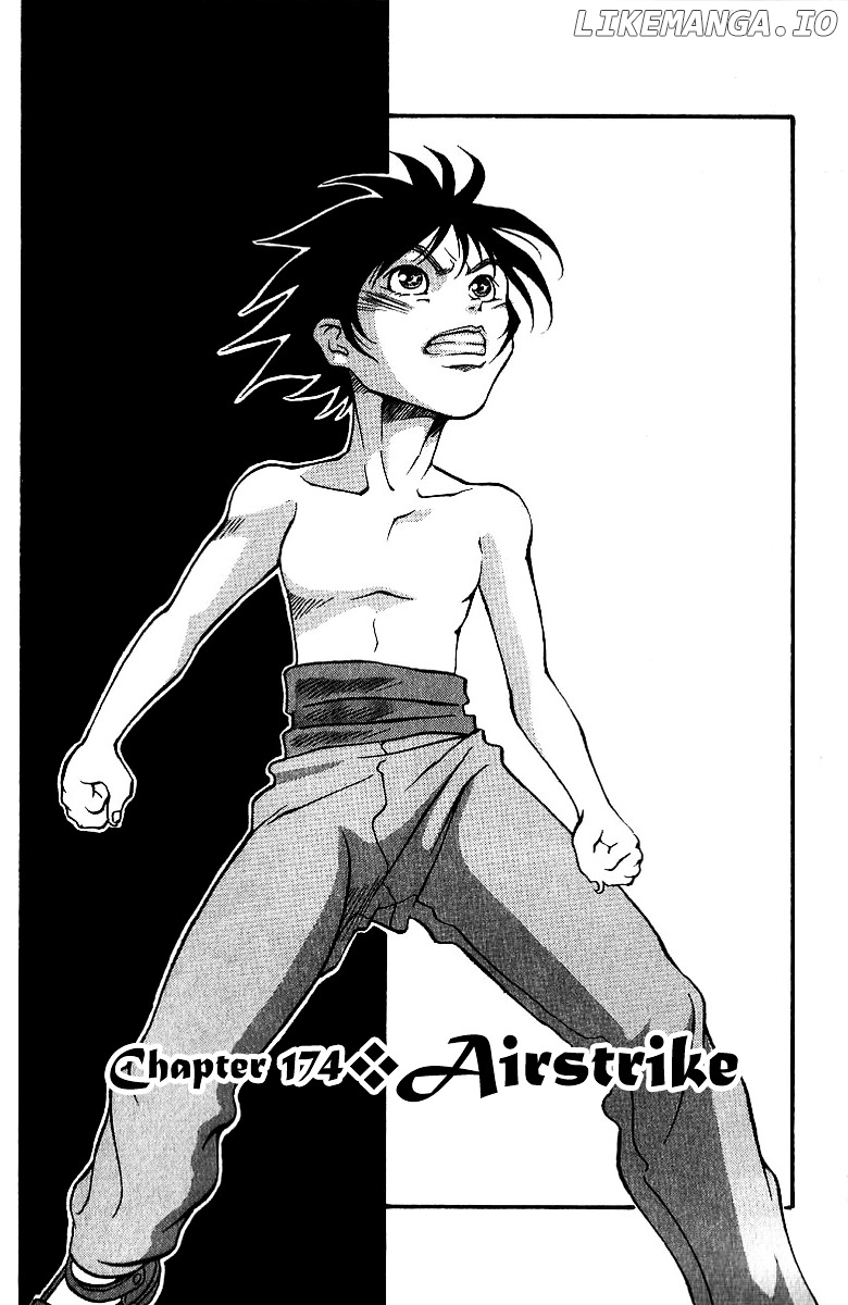 Full Ahead! Coco chapter 174 - page 1