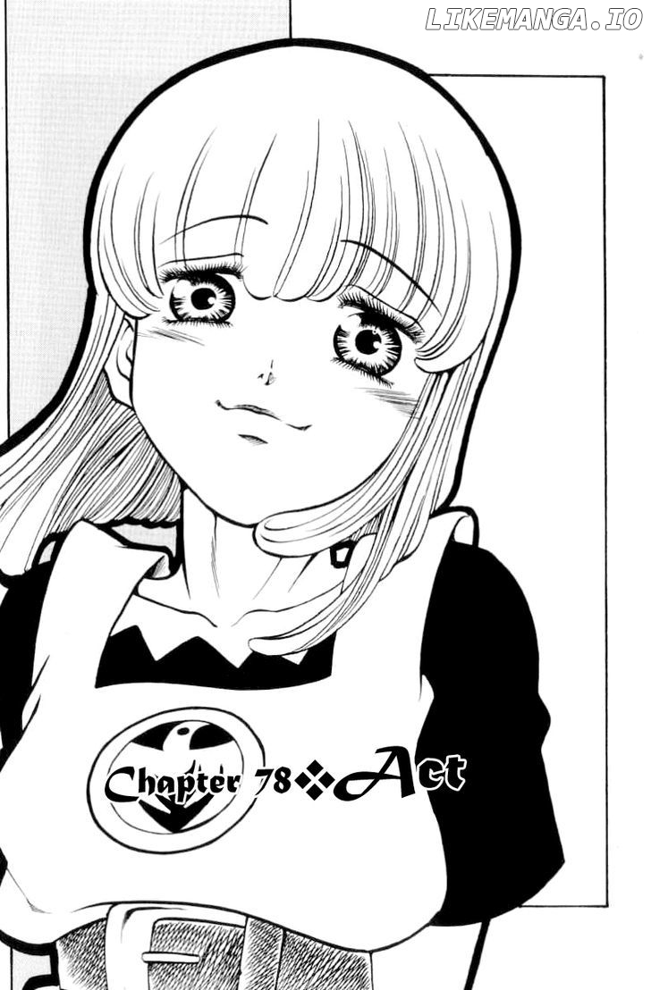 Full Ahead! Coco chapter 78 - page 2