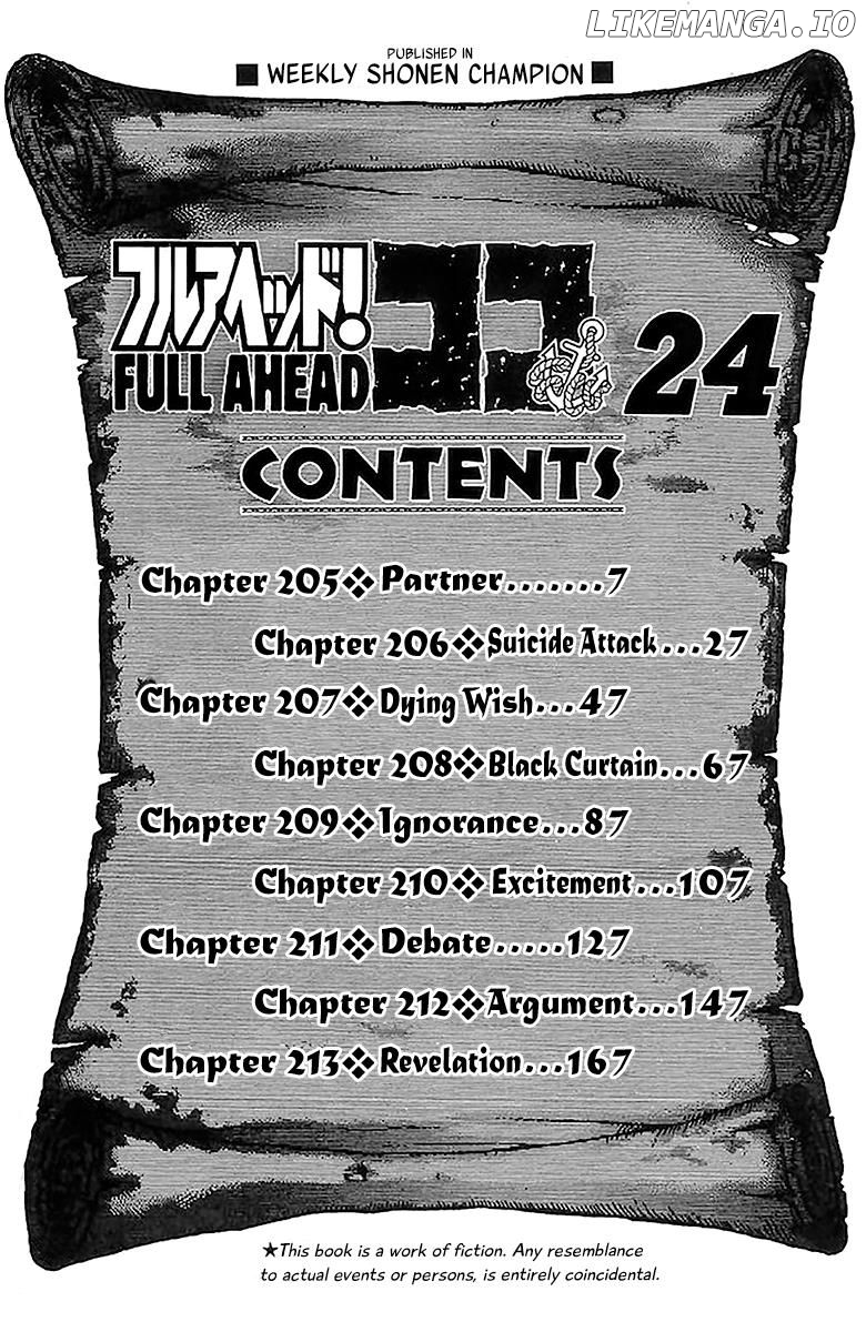 Full Ahead! Coco chapter 205 - page 7