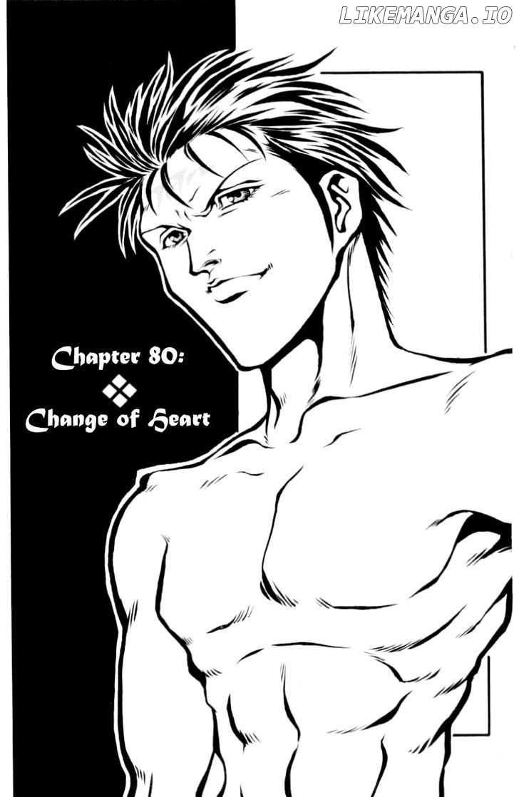 Full Ahead! Coco chapter 80 - page 2
