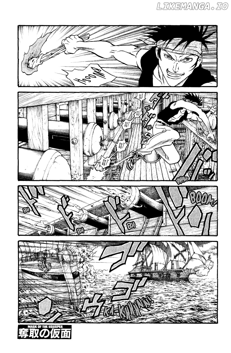 Full Ahead! Coco chapter 168.5 - page 1