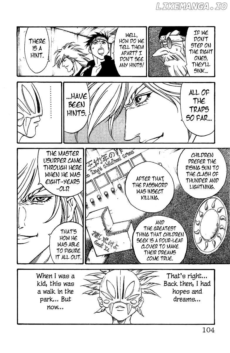 Full Ahead! Coco chapter 168.5 - page 23