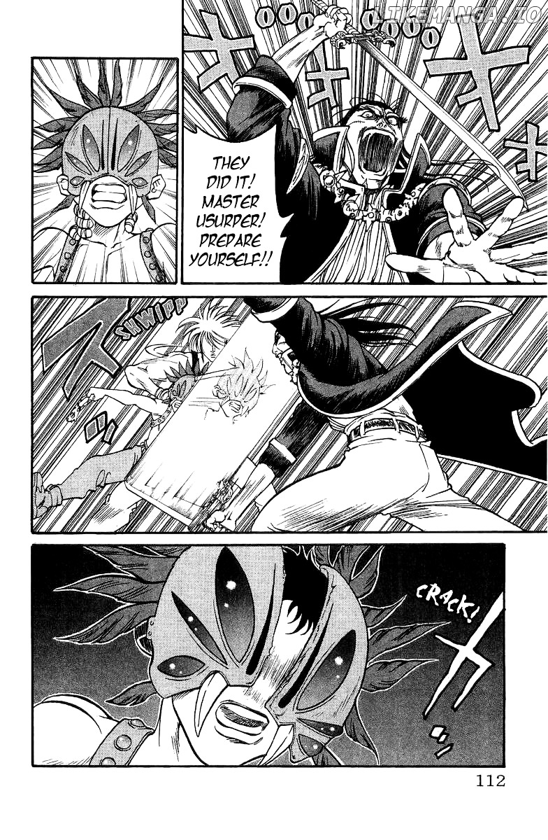 Full Ahead! Coco chapter 168.5 - page 31