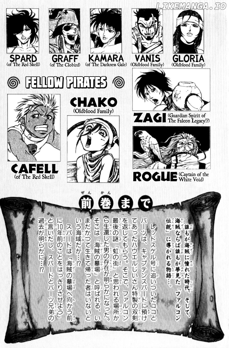 Full Ahead! Coco chapter 142 - page 5