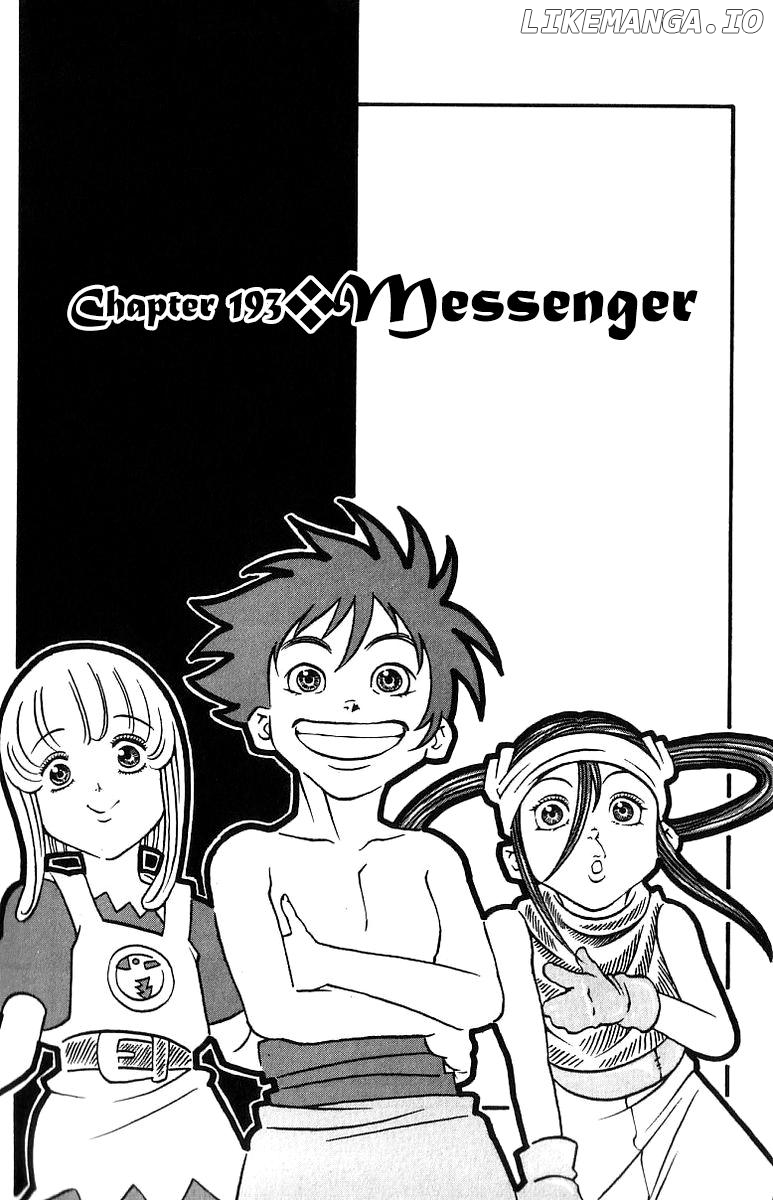 Full Ahead! Coco chapter 193 - page 1