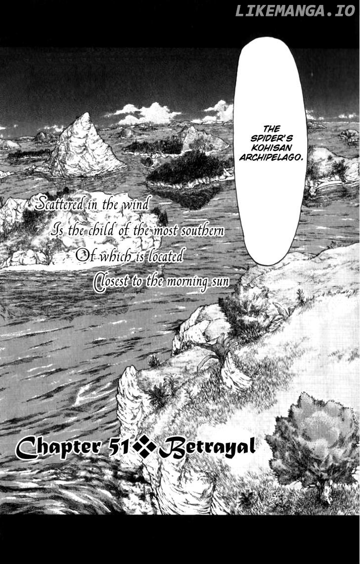 Full Ahead! Coco chapter 51 - page 2