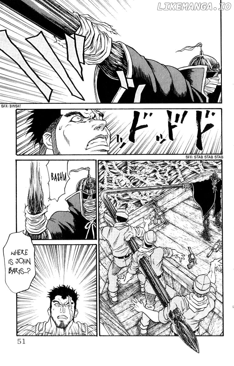 Full Ahead! Coco chapter 198 - page 5
