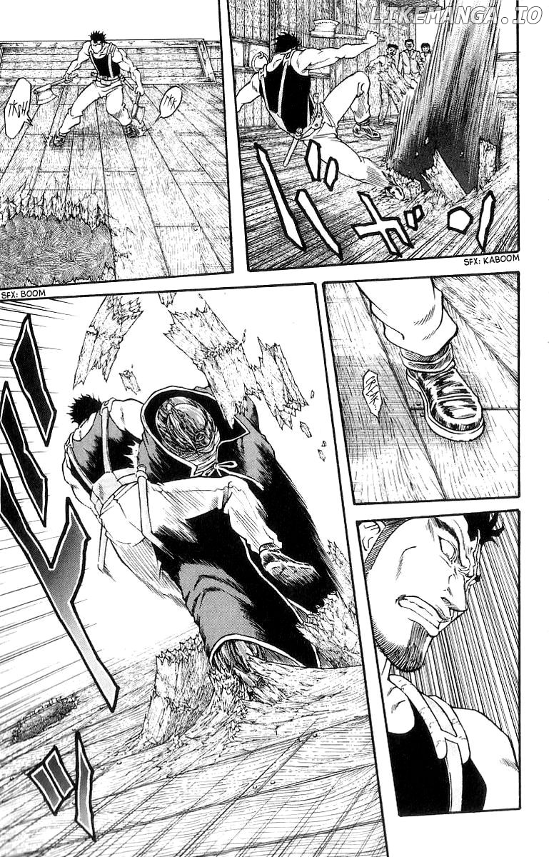 Full Ahead! Coco chapter 198 - page 7