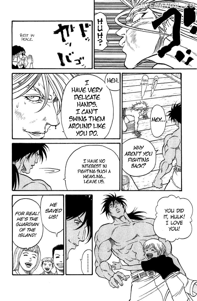 Full Ahead! Coco chapter 200.5 - page 7