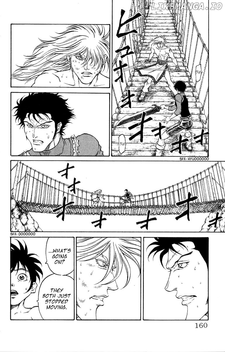Full Ahead! Coco chapter 203 - page 14