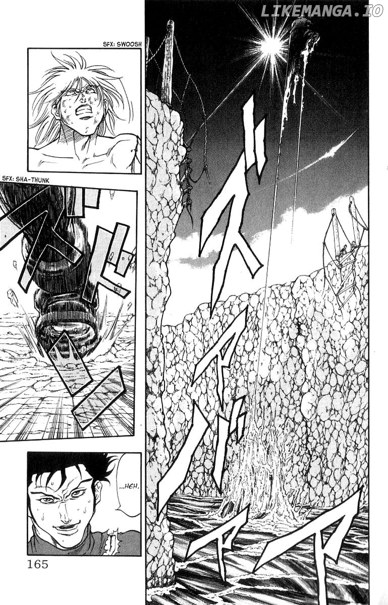 Full Ahead! Coco chapter 203 - page 19