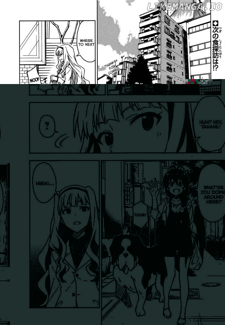 The Idolmster Mana chapter 16 - page 2