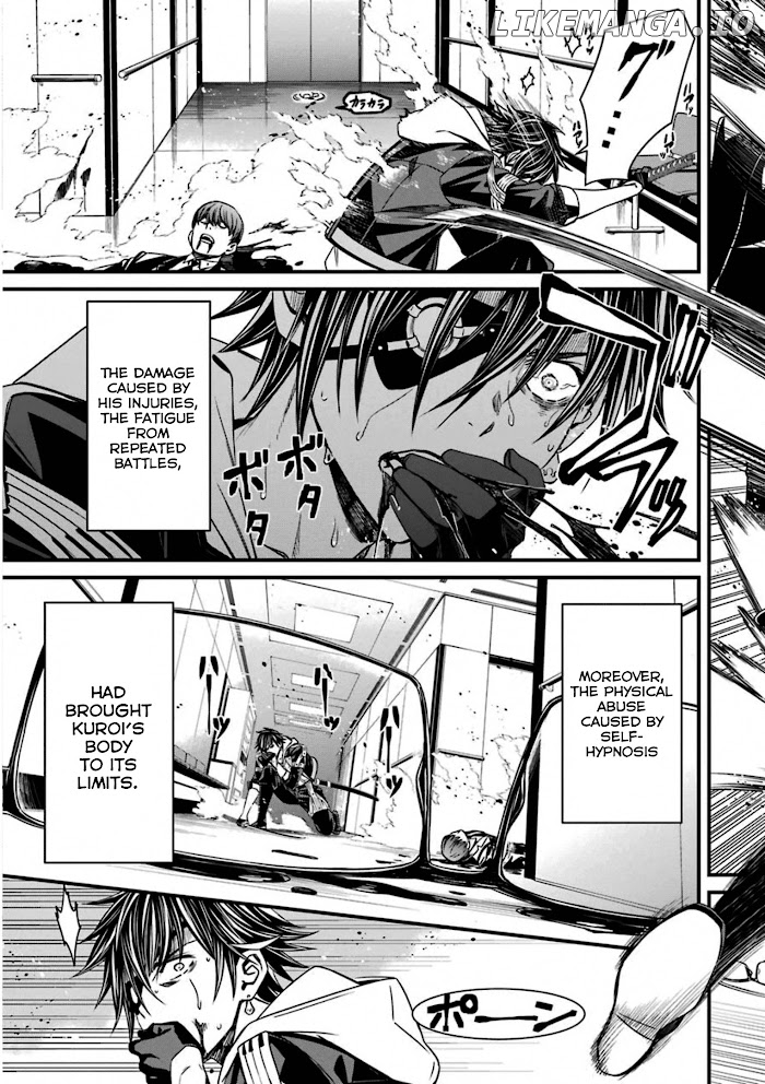 Kimi Shi ni Tamou Koto Nakare chapter 58 - page 21