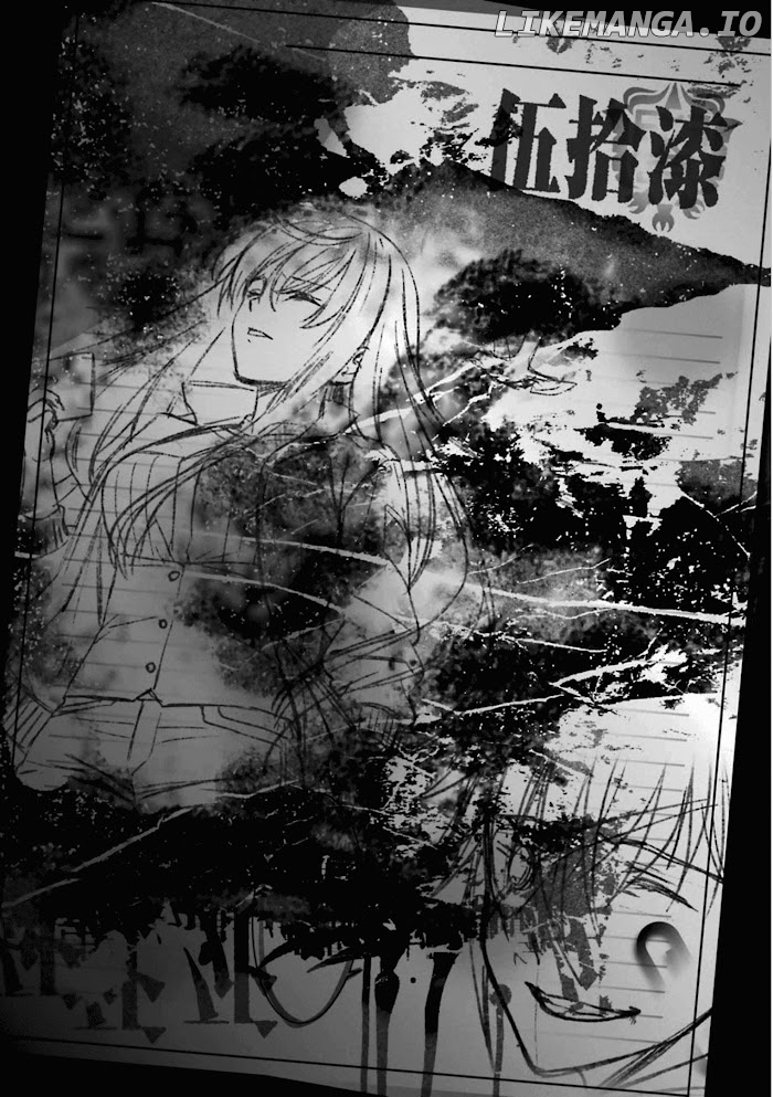 Kimi Shi ni Tamou Koto Nakare chapter 58 - page 4