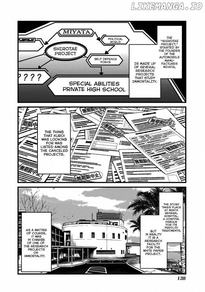 Kimi Shi ni Tamou Koto Nakare chapter 58 - page 6