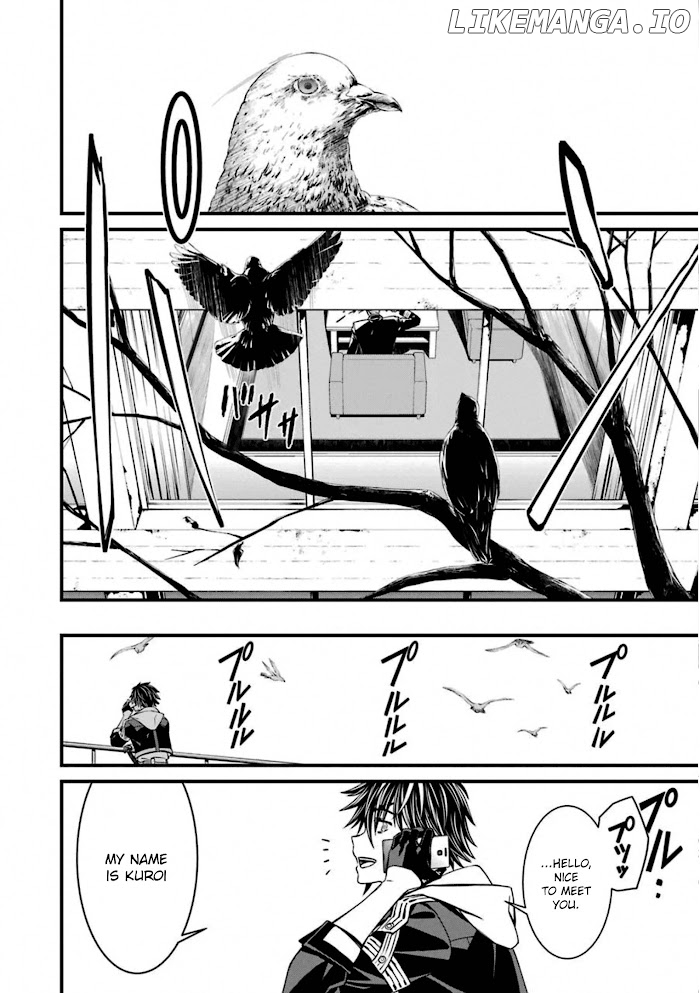 Kimi Shi ni Tamou Koto Nakare chapter 57 - page 20