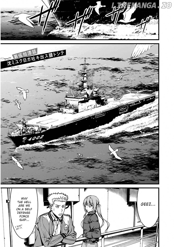 Kimi Shi ni Tamou Koto Nakare chapter 57 - page 5