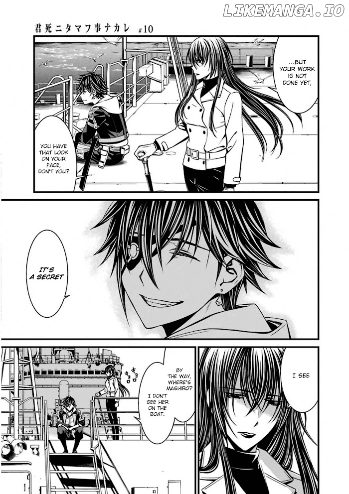 Kimi Shi ni Tamou Koto Nakare chapter 57 - page 9