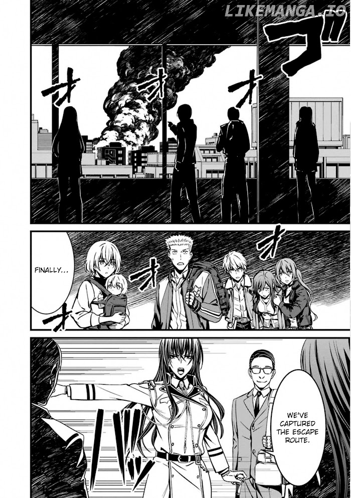 Kimi Shi ni Tamou Koto Nakare chapter 56 - page 28