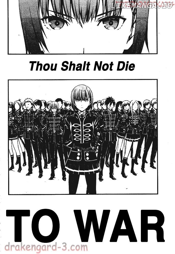 Kimi Shi ni Tamou Koto Nakare chapter 0.1 - page 7