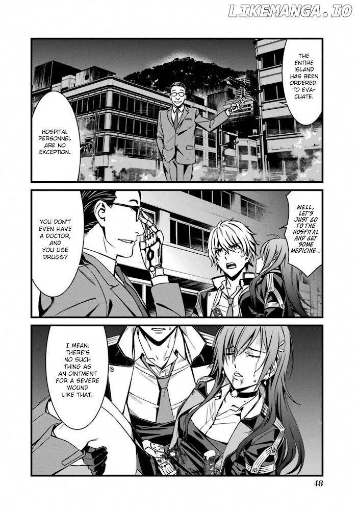 Kimi Shi ni Tamou Koto Nakare chapter 55 - page 16