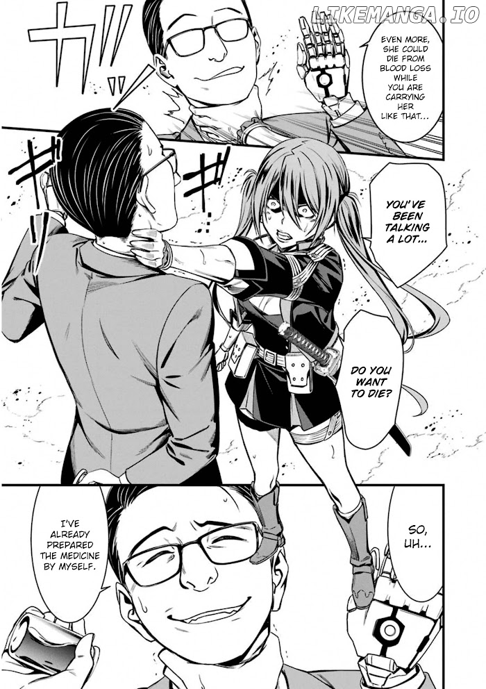 Kimi Shi ni Tamou Koto Nakare chapter 55 - page 17