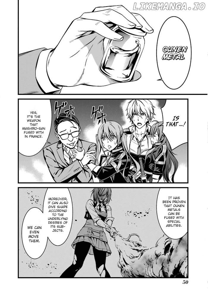 Kimi Shi ni Tamou Koto Nakare chapter 55 - page 18