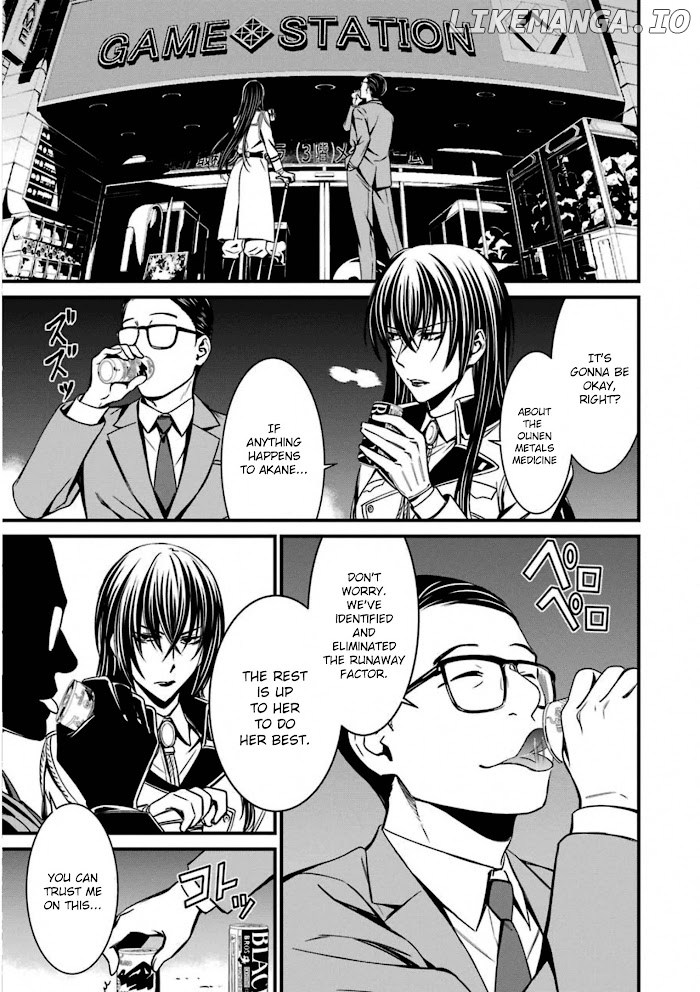 Kimi Shi ni Tamou Koto Nakare chapter 55 - page 23
