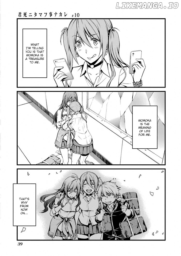 Kimi Shi ni Tamou Koto Nakare chapter 55 - page 7